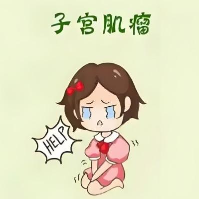 子宫肌瘤的症状表现具体表现在哪些方面？