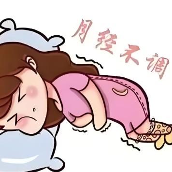 女性月经不调的诱因都有哪些？