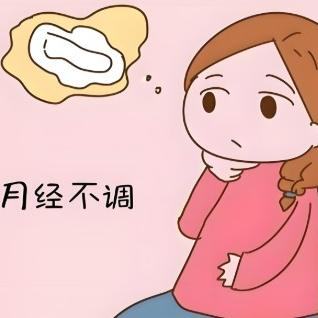 引发女性月经不调的原因有哪些？这些全是重点